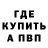 Amphetamine Premium Mihail Arzamascev