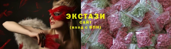 эйфоретик Алзамай