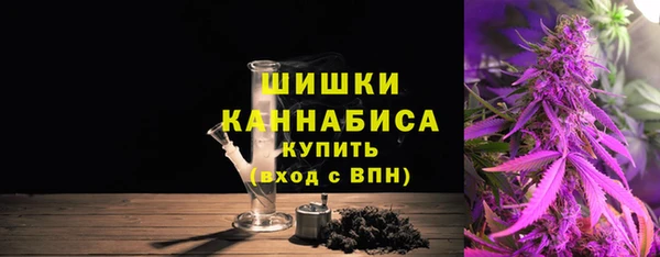 ALPHA-PVP Абдулино