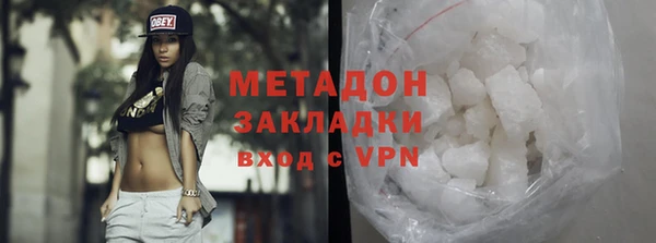 эйфоретик Алзамай