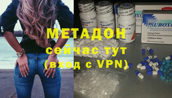 марки nbome Абаза
