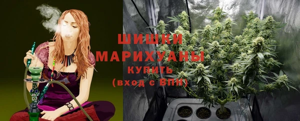 марки nbome Абаза
