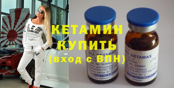 дживик Алексеевка
