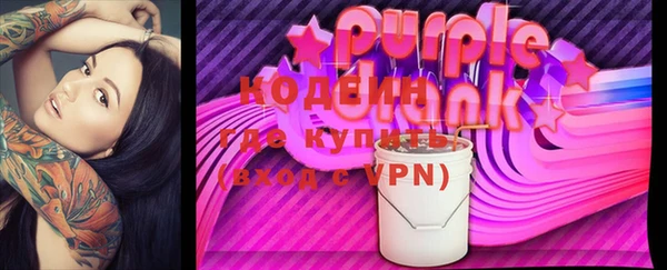 эйфоретик Алзамай