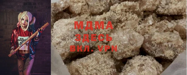 дживик Алексеевка