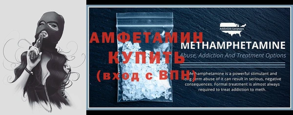 марки nbome Абаза